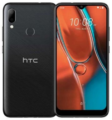 HTC Wildfire E2 Dual SIM TD-LTE 32GB